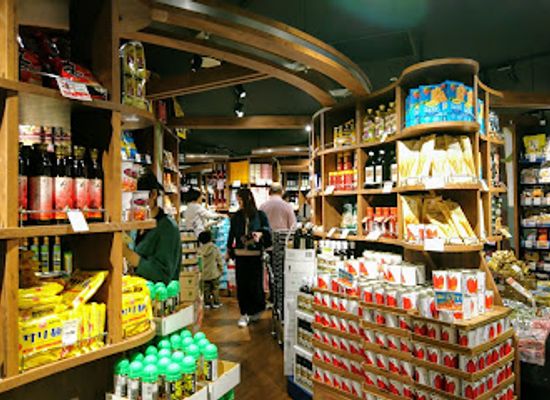 japan/kyoto/shop/kyoto-porta
