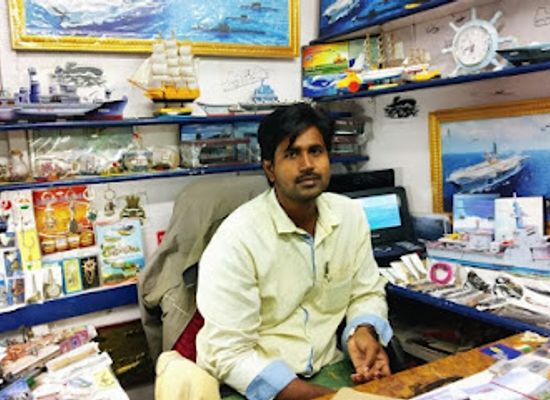 india/visakhapatnam/shop/submarine-museum-gifts-shop