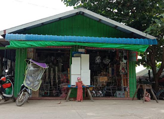 myanmar-burma/rakhine-state/shop/a-a-shop