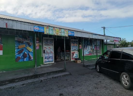 samoa/fagamalo/shop/tofilau-tauvaga-silia-s-store