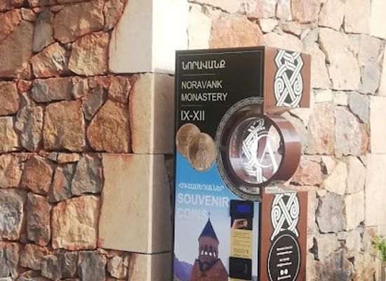 armenia/sisian-petroglyphs/shop/armenian-coins