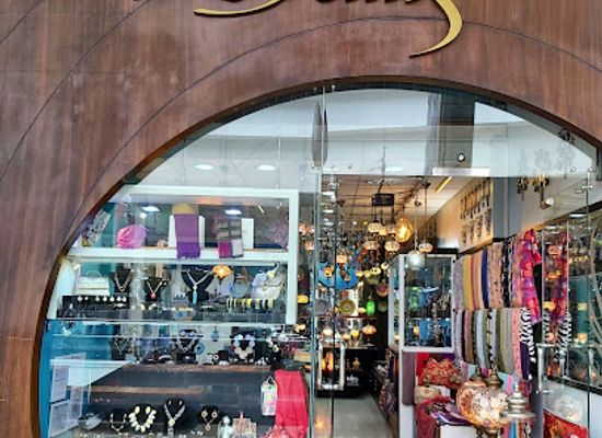 ecuador/azuay-region/shop/detay