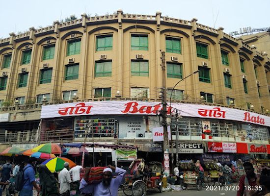 bangladesh/greater-mymensingh/shop/palika-shopping-center-mymensingh