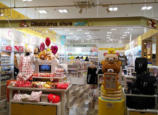 japan/chubu/shop/mozo-wonder-city