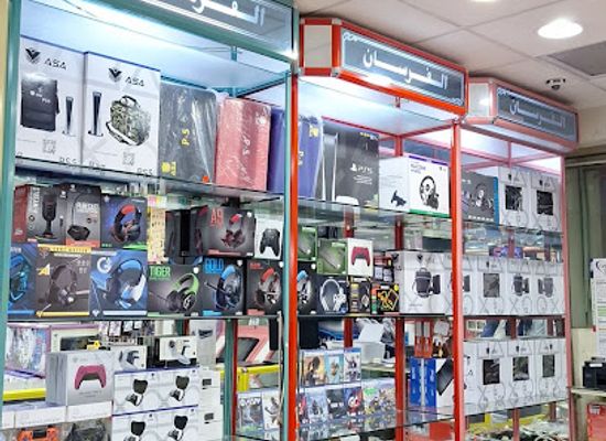 saudi-arabia/al-jubail/shop/sunmas-shop