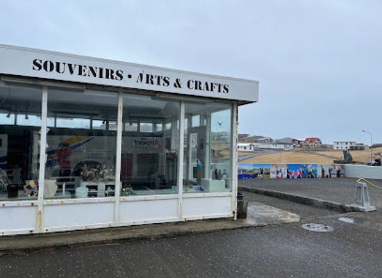 iceland/east-fjords/shop/bakkabuo