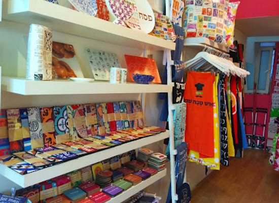 israel/jerusalem-district/shop/barbara-shaw-gifts-german-colony-jerusalem