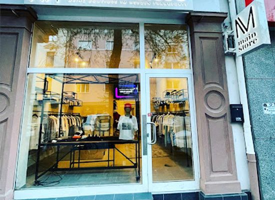 germany/frankfurt/nordend/shop/main-store-designer-streetwear-boutique