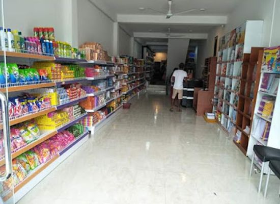 sri-lanka/uva-province/shop/sadhaluwa-trade-center