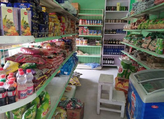 nepal/nagarkot/shop/how-romantic-general-store