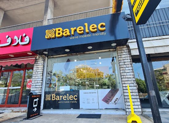 lebanon/kesserwan/shop/barelec-jounieh