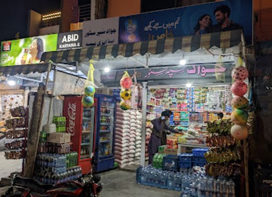 pakistan/naran/shop/naran-bazaar
