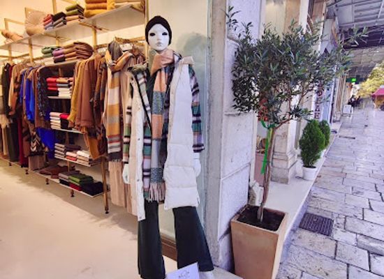 greece/ionian-islands/shop/the-island-store