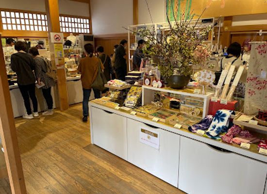 japan/nagoya/shop/honmaru-palace-museum-shop