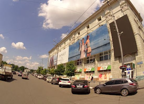 ukraine/kharkiv/constitution-square/shop/kharkovskiy-tsum