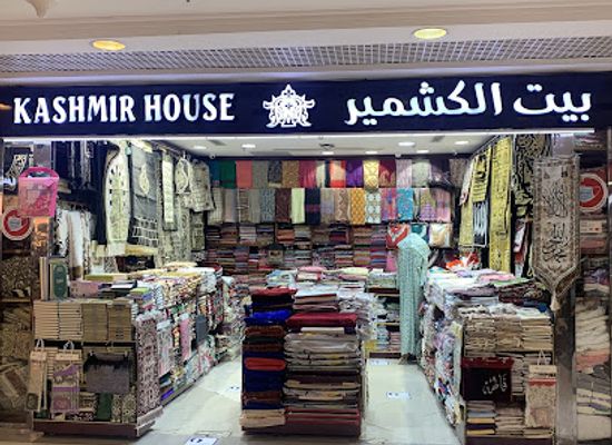 saudi-arabia/mecca/shop/kashmirhouse
