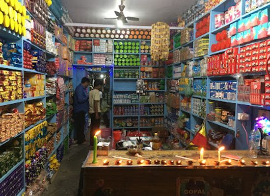 india/arunachal-pradesh/shop/stylish-tailor-pasighat