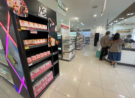 thailand/ubon-ratchathani/shop/amway-thailand-ubon-ratchathani