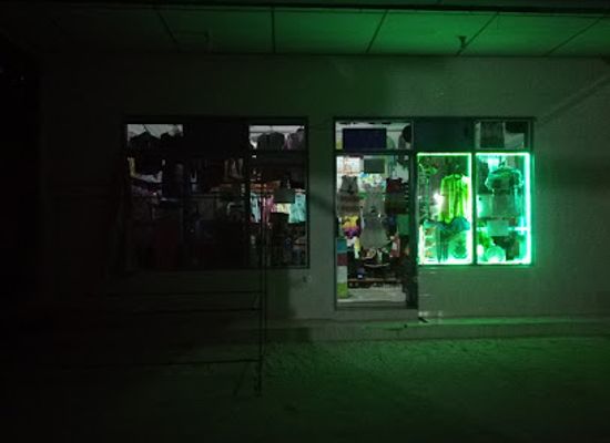 maldives/lhaviyani-atoll/shop/a-d-l-2