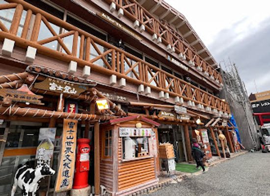 japan/mount-fuji/shop/gogoen-rest-house