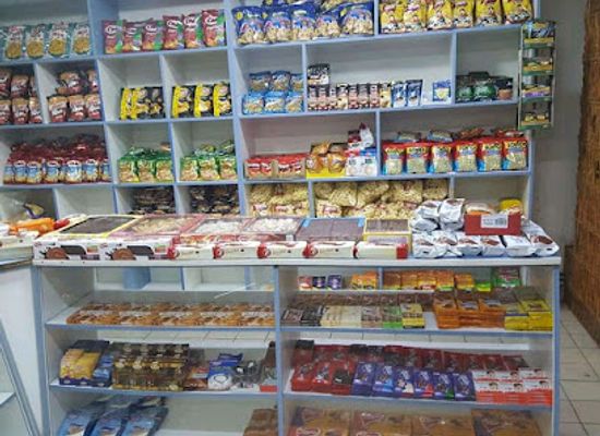 romania/arges/shop/magazinul-din-poiana
