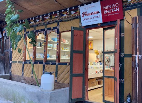 bhutan/lhuentse/shop/phuenam-general-shop