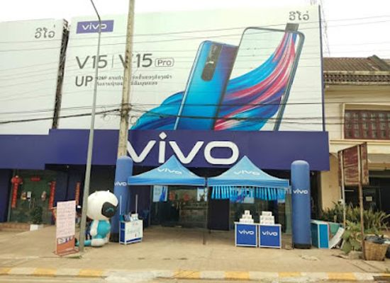 laos/pakse/shop/the-brand-shop