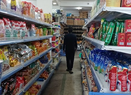 bhutan/mongar-district/shop/doksumpa-nn-mart