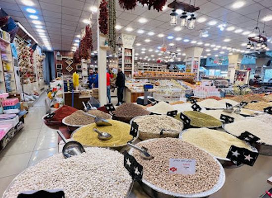 iraq/kurdistan-region/shop/sherko-nuts