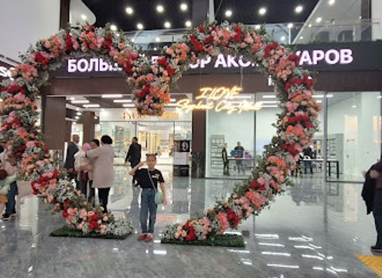 kazakhstan/shymkent/shop/shymkent-city-mall