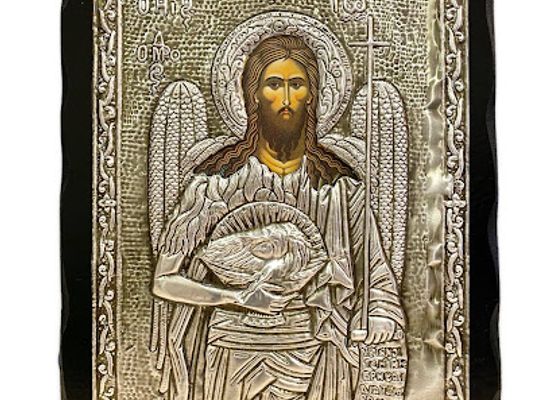 greece/serres/shop/the-holy-art-icons-single-member-p-c