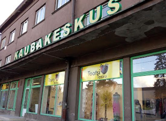 estonia/valga/shop/valga-shopping-center