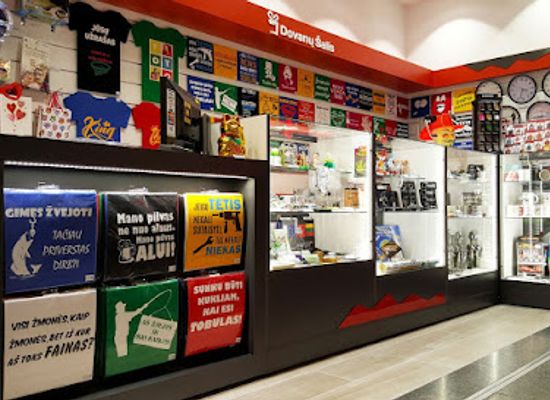 lithuania/siauliai/shop/dovanu-salis