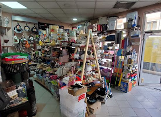 bulgaria/bansko/shop/petar-pahov-hardware-store