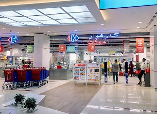 tunisia/the-dahar-mountains/shop/tunisia-mall