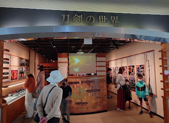 japan/bizen/shop/bizen-osafune-japanese-sword-museum