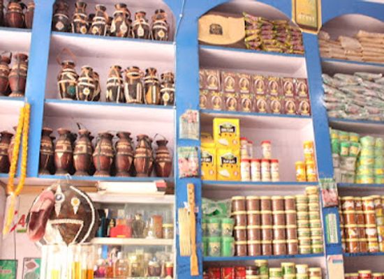somalia/hargeisa/shop/jamila-herbal
