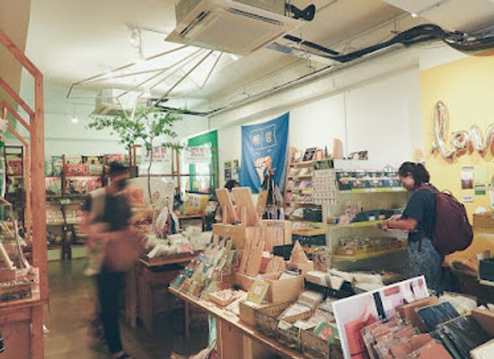 singapore/north-region/shop/wheniwasfour