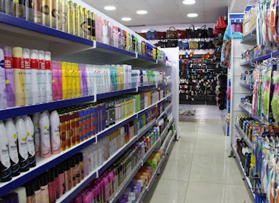 lebanon/south-lebanon/shop/al-sirat-shopping