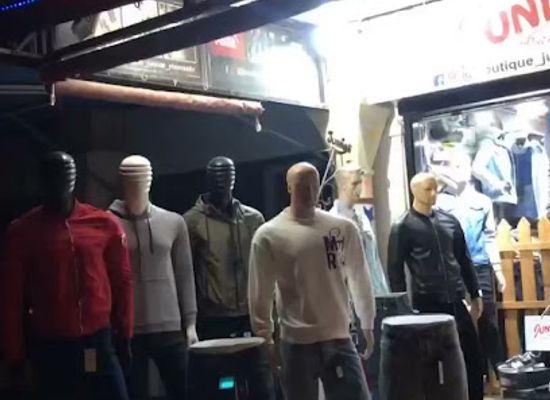 tunisia/monastir/shop/boutique-junior-monastir