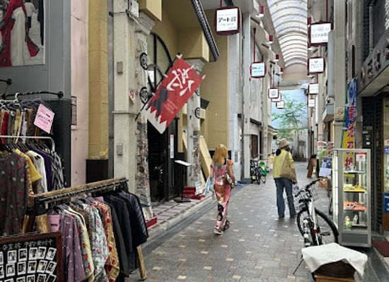 japan/kai/shop/kyoto-sword-shop-and-samurai-experience