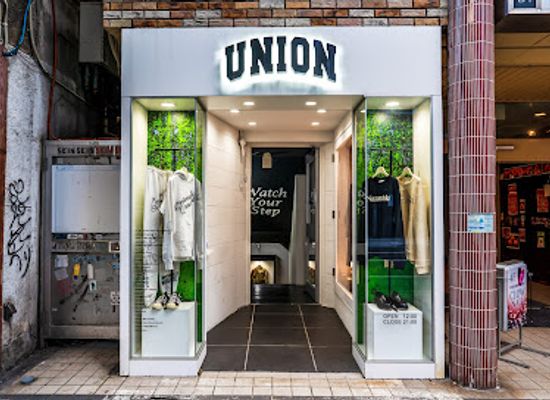 japan/sapporo/shop/nina-broom
