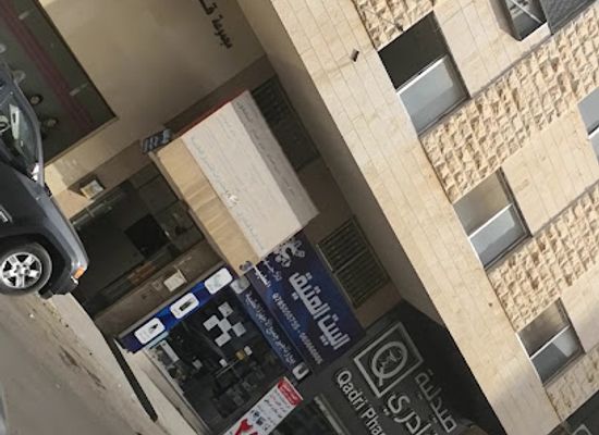 jordan/azraq-castle/shop/al-karam-qadri