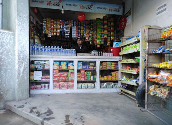 india/kohima/shop/h-a-variety-shop