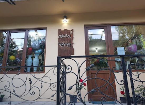 armenia/dilijan/shop/rafayel-flowers