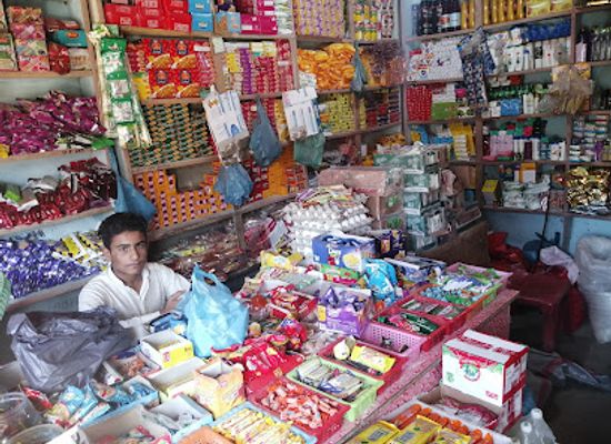 pakistan/makran-coastal-highway/shop/fateh-muhammad-general-store