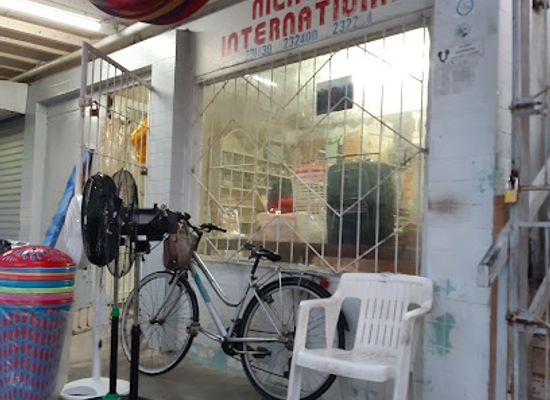 suriname/nickerie-district/shop/nickerie-international