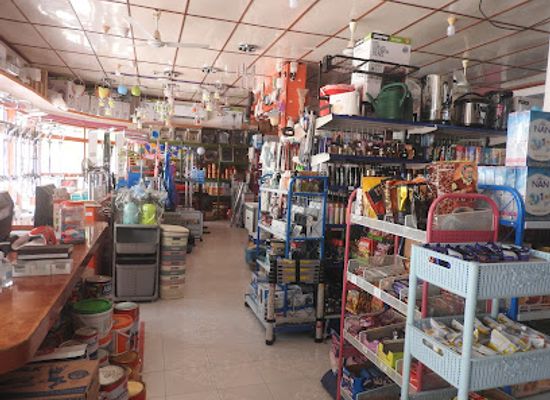 maldives/fuvahmulah-island/shop/mummy