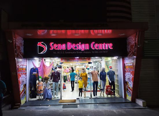 sri-lanka/ampara-district/shop/sena-design-center