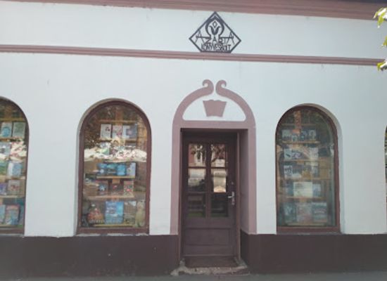 hungary/zemplen-mountains/shop/azaria-konyvesbolt
